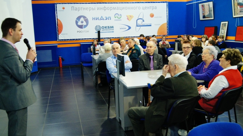 Фото к С нами время говорит