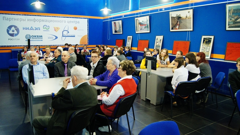 Фото к С нами время говорит