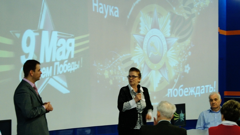 Фото к С нами время говорит