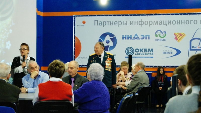 Фото к С нами время говорит