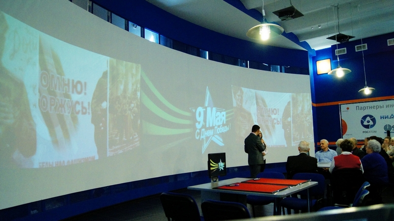 Фото к С нами время говорит