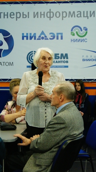 Фото к С нами время говорит