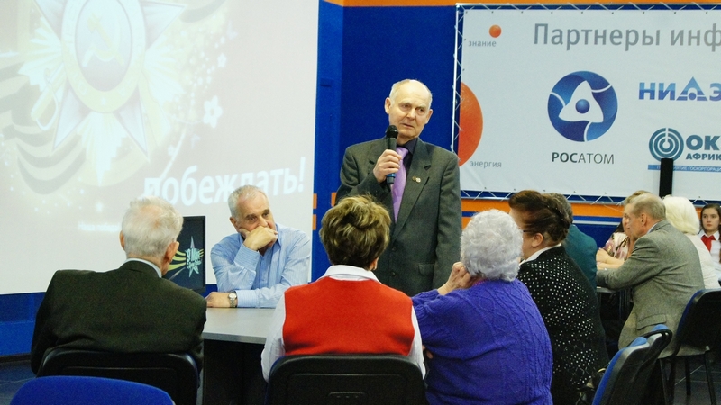 Фото к С нами время говорит