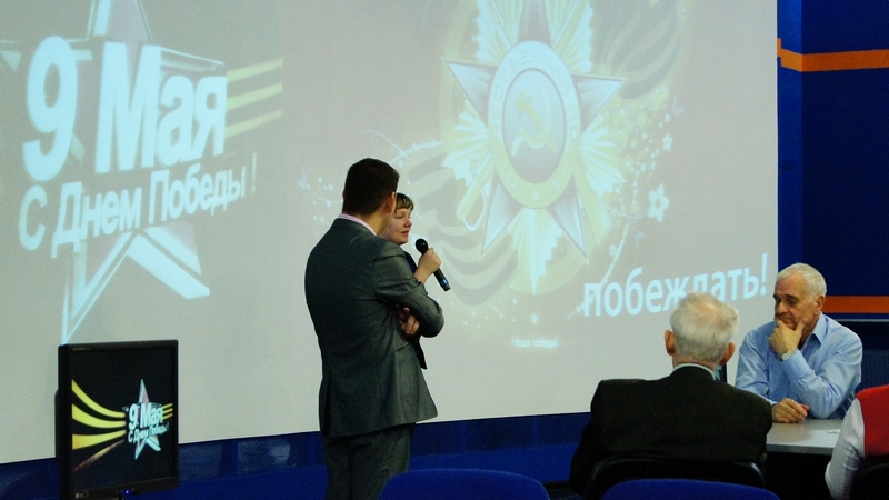 Фото к С нами время говорит