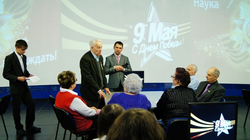 Фото к С нами время говорит