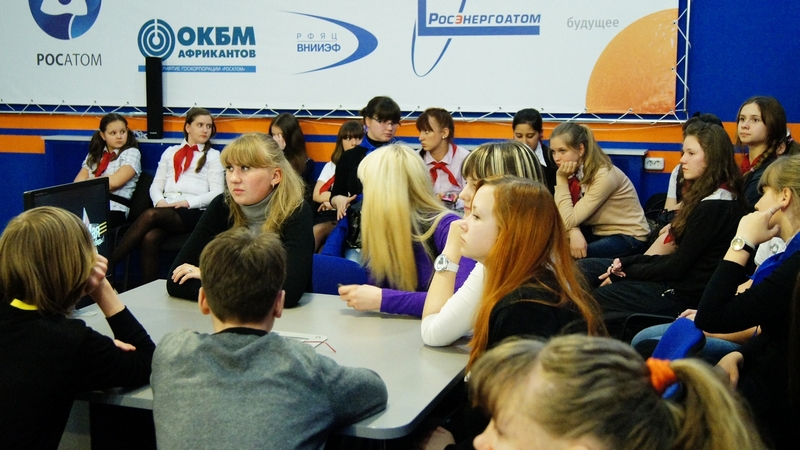 Фото к С нами время говорит