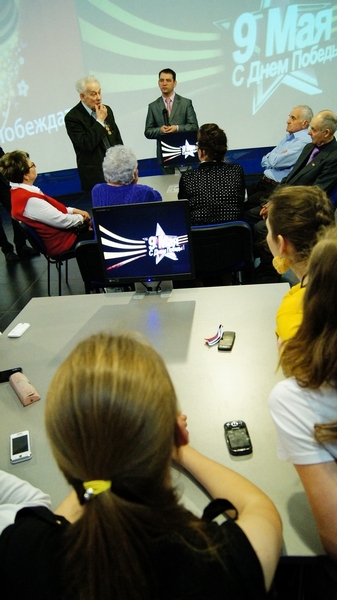 Фото к С нами время говорит