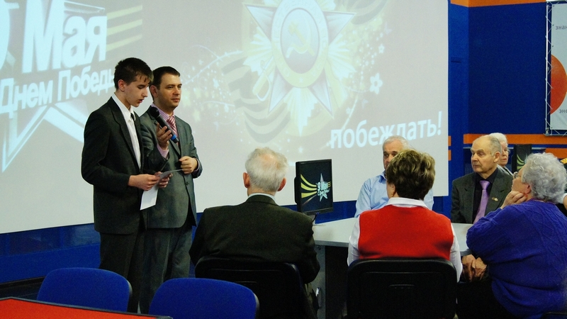 Фото к С нами время говорит