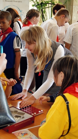 Фото к Достижени-Я