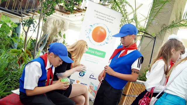 Фото к Достижени-Я