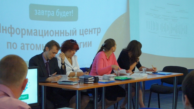 Фото к Будущее технической науки