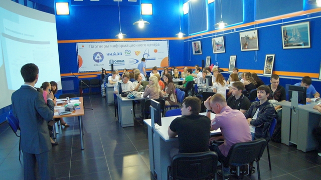 Фото к Будущее технической науки