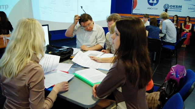 Фото к Будущее технической науки