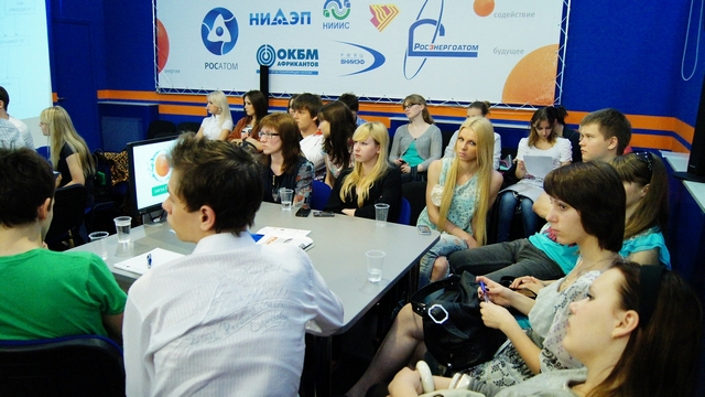 Фото к Будущее технической науки