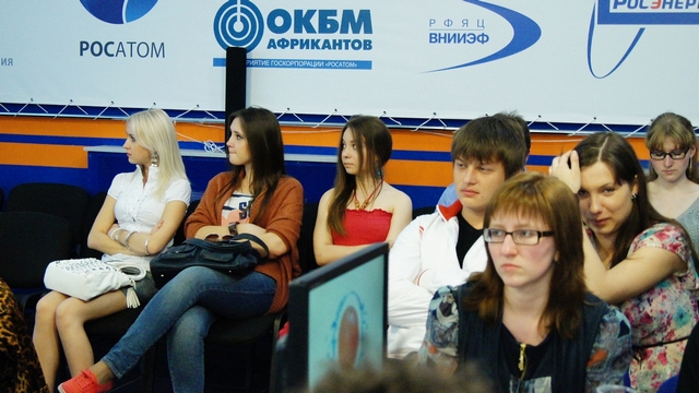 Фото к Будущее технической науки