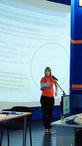 Фото к Будущее технической науки