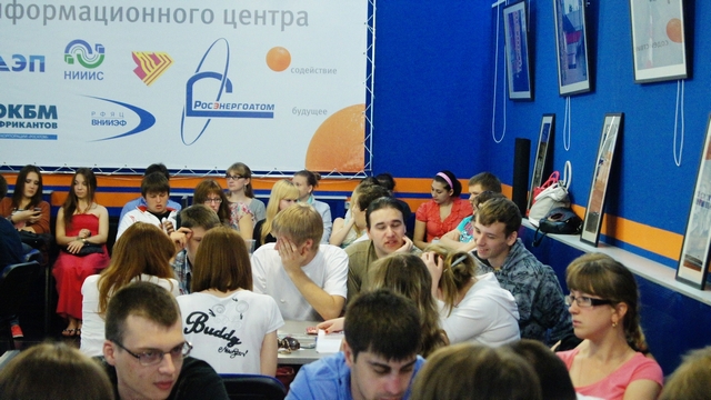 Фото к Будущее технической науки