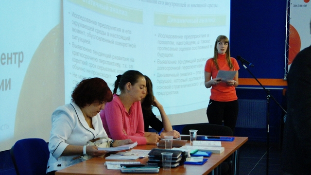 Фото к Будущее технической науки