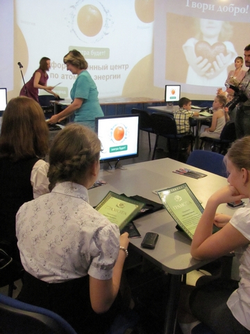 Фото к Твори добро