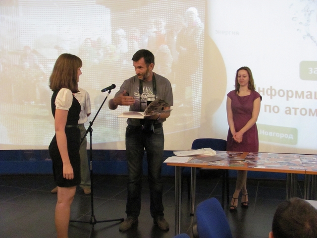 Фото к Твори добро