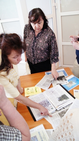 Фото к Область информации