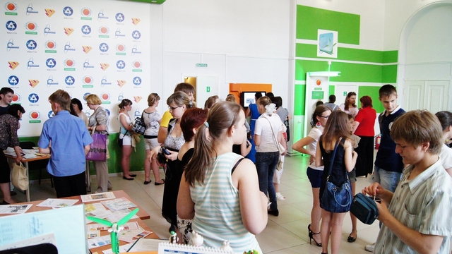 Фото к Область информации