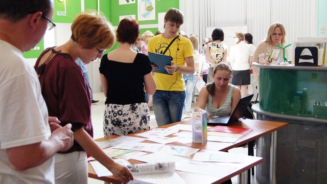 Фото к Область информации