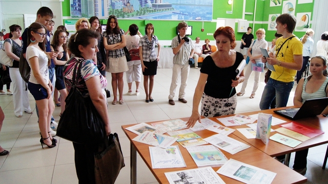 Фото к Область информации