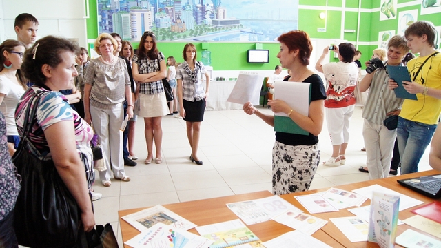 Фото к Область информации