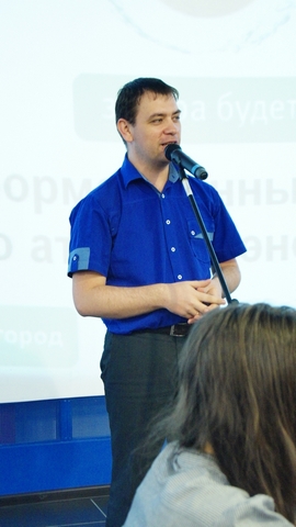 Фото к Область информации