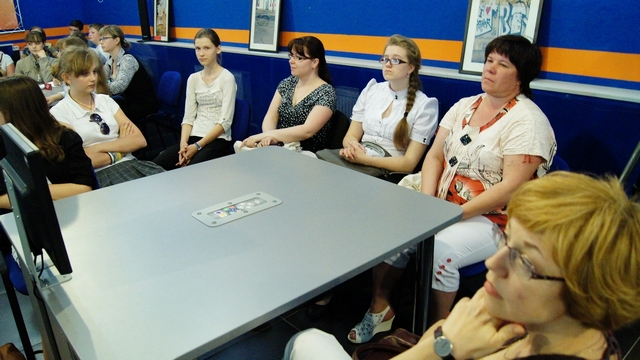 Фото к Область информации