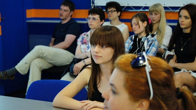 Фото к Область информации