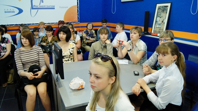 Фото к Область информации