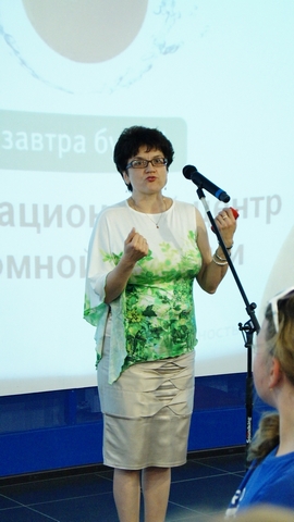 Фото к Область информации