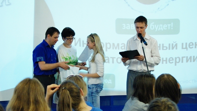 Фото к Область информации