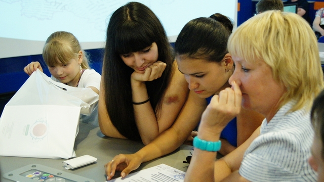 Фото к Область информации