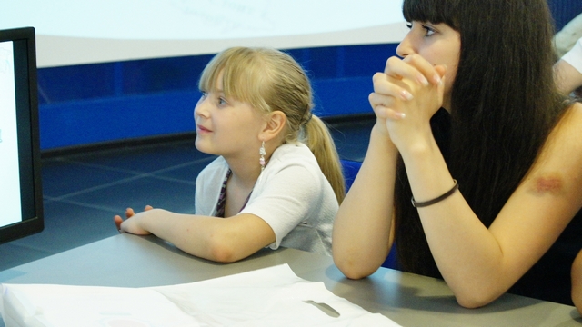 Фото к Область информации