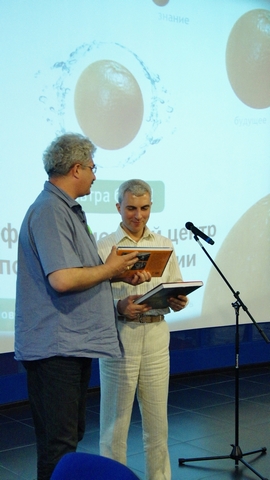 Фото к ФОРМУЛА ДОВЕРИЯ