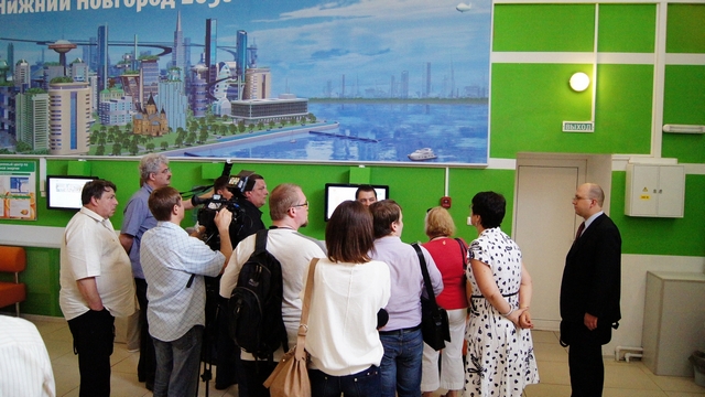 Фото к ФОРМУЛА ДОВЕРИЯ