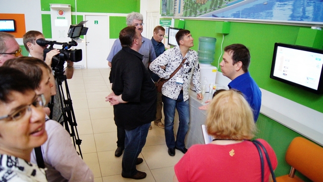 Фото к ФОРМУЛА ДОВЕРИЯ