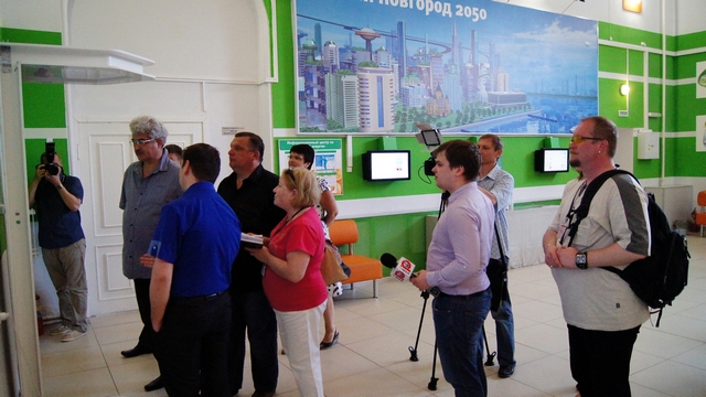 Фото к ФОРМУЛА ДОВЕРИЯ