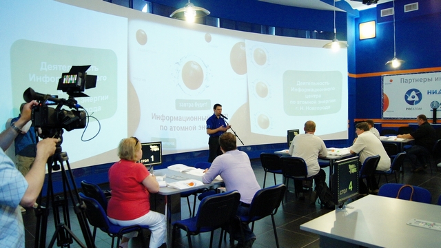 Фото к ФОРМУЛА ДОВЕРИЯ