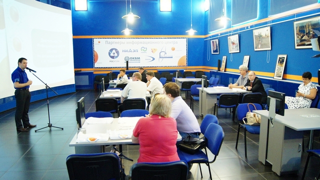 Фото к ФОРМУЛА ДОВЕРИЯ