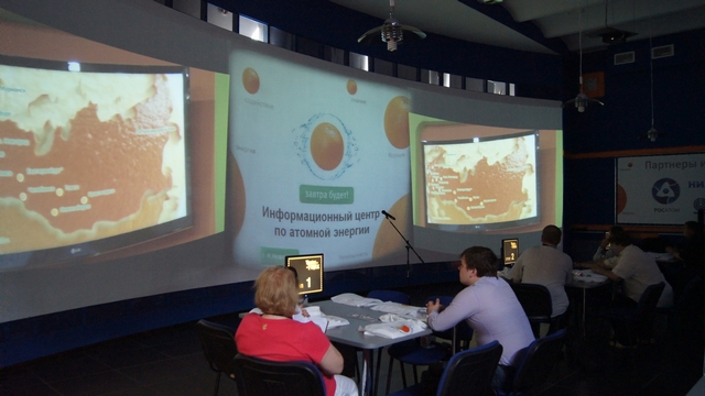 Фото к ФОРМУЛА ДОВЕРИЯ