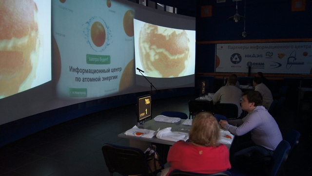 Фото к ФОРМУЛА ДОВЕРИЯ