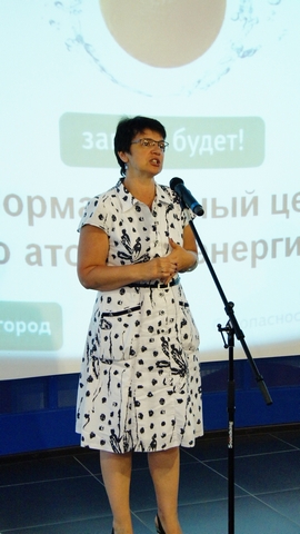 Фото к ФОРМУЛА ДОВЕРИЯ