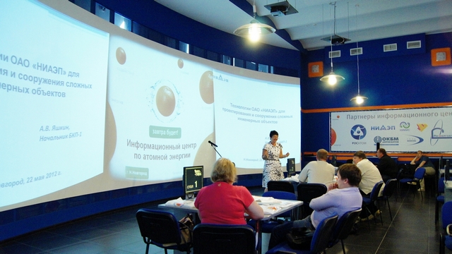 Фото к ФОРМУЛА ДОВЕРИЯ