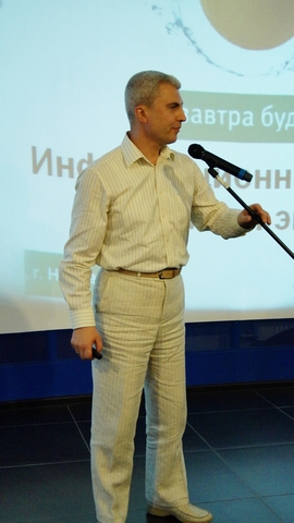 Фото к ФОРМУЛА ДОВЕРИЯ