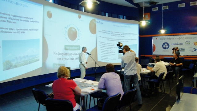 Фото к ФОРМУЛА ДОВЕРИЯ