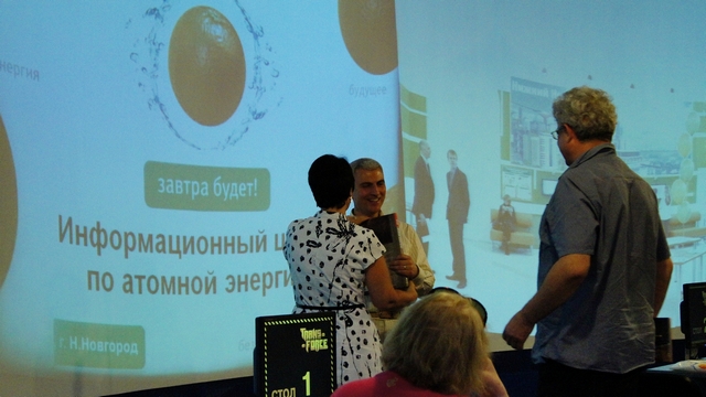 Фото к ФОРМУЛА ДОВЕРИЯ